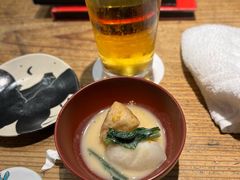 -Kuchibashi Modern