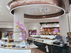 -深圳龙华星河COCO City(民治店)