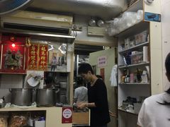 -添發碗仔翅美食