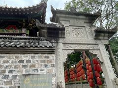 -丰都鬼城名山景区