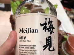 -蒙乡烤全羊·烤羊腿(京溪同和店)