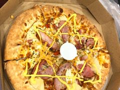 -Mr.Pizza米斯特比萨(合肥一九一二街区店)
