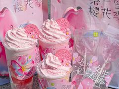 -奈雪的茶(湖滨银泰in77C区PRO店)