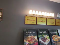 -江南宴•沿江菜江南味(七街店)