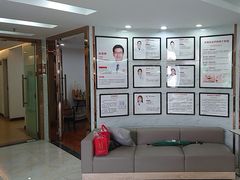 -惠州口腔医院(下埔总院)