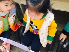 -凡育国际托育早教(大宁校区)