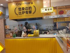 -City1+1城市比萨·意面(摩天活力城店)