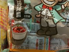 -佳思多食品料理超市(园区店)
