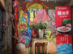 -吴越荣记苏州菜·松鼠桂鱼100%活鱼现做(斜塘老街店)