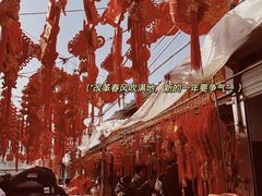 -李村大集
