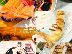 -松坂屋日料自助(长城路店)