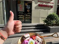 -香猪坊韩国烤肉专属门店(魏公村店)