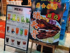 -华源餐厅·海鲜大排档(日月贝店)