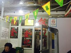 -金记大肠(瑞昌路店)