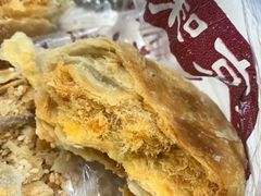 -朱记小郑酥烧饼(建康路店)