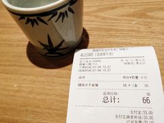 -鳗鳗的爱(远洋未来广场店)