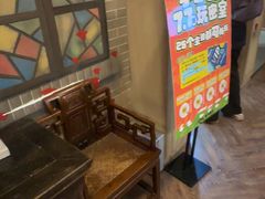 -星空密室·精选(天一豪景店)
