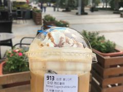 -瑞幸咖啡(东城汇店)