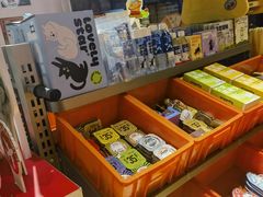 -MARSMART PETS火星宠物超市(1733店)