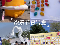 -银沙滩浴场