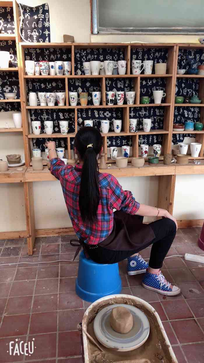 陶然居手工陶艺馆diy