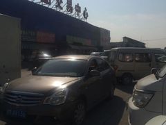 -韩家墅海吉星农产品批发市场