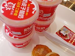 -味多美蛋糕(金顶街店)
