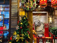 门面-小龙坎火锅(春熙太古里店)