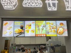 门面-蛋先生·爆蛋吐司(天一广场店)