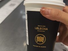 -LELECHA乐乐茶(新街口大洋店)