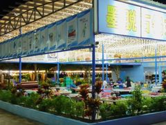 -墨脱石锅椰子鸡•海鲜糟粕醋(榆亚路店)