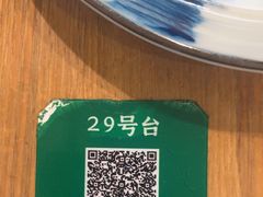 -费大厨辣椒炒肉(新城吾悦广场店)