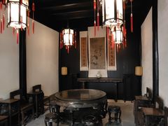 -绍兴鲁迅故里·沈园景区