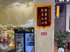 -锦龙国际酒店(天津奥体中心华苑地铁站店)