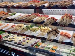自助取餐区-成都玉林串串香(世纪港湾店)