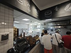 -常鲜德乐购迎桂馒头店(麻巷公寓店)