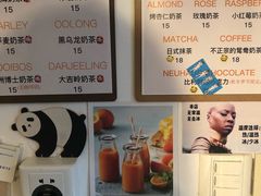 -熊猫一间店欧式奶茶铺