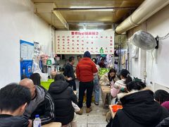 -曹宝林砂锅麻辣烫(星光路店)