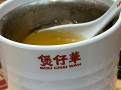 -华记煲仔华·煲仔饭(三元里万科里店)