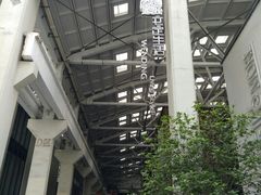 -文定生活家居创意广场