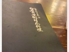-白石の深夜食堂(宝龙店)