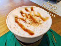 福满栗香玛奇多咖啡-星巴克(大宁店)