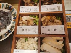-芸鲜季·云南野生菌餐厅· 云南风物味研社(闵行店)