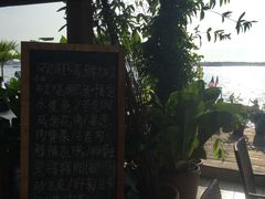 -仙本那渔人码头餐厅