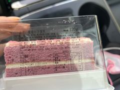 -红跑车(朝晖店)