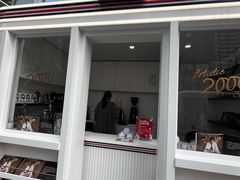 -思南书局(复兴中路店)