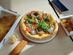 -达美乐比萨(板井路店)