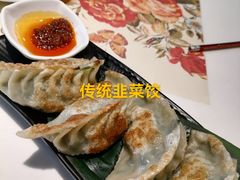 -虾饺妹·酒家(金碧店)