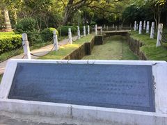 -柳侯公园