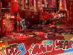 -西北轻工批发市场